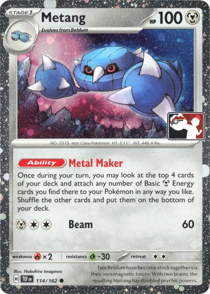 Metang (Cosmos Holo) card front