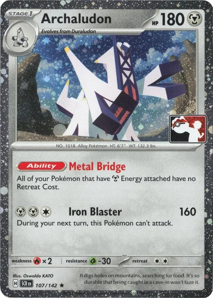 Archaludon (Cosmos Holo) thumbnail