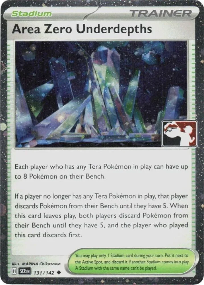 Area Zero Underdepths (Cosmos Holo) thumbnail