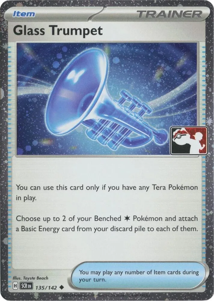 Glass Trumpet (Cosmos Holo) thumbnail