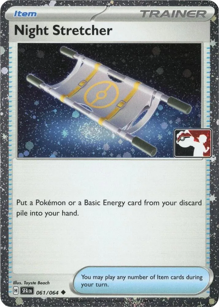 Night Stretcher (Cosmos Holo) thumbnail