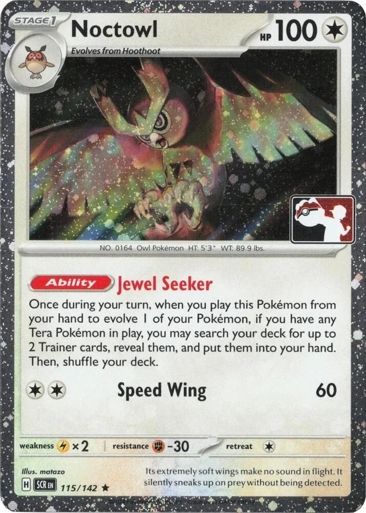 Noctowl (Cosmos Holo) thumbnail