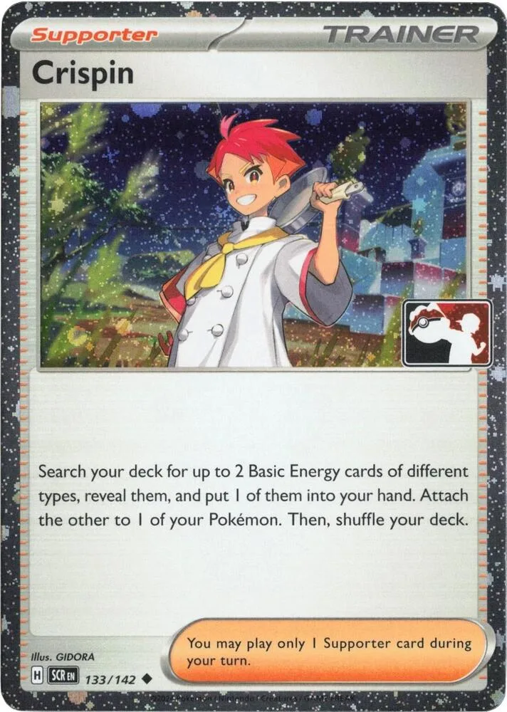 Crispin (Cosmos Holo) thumbnail
