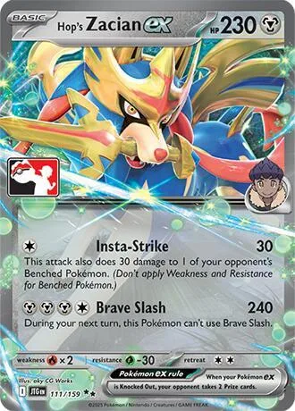 Hop's Zacian ex card front