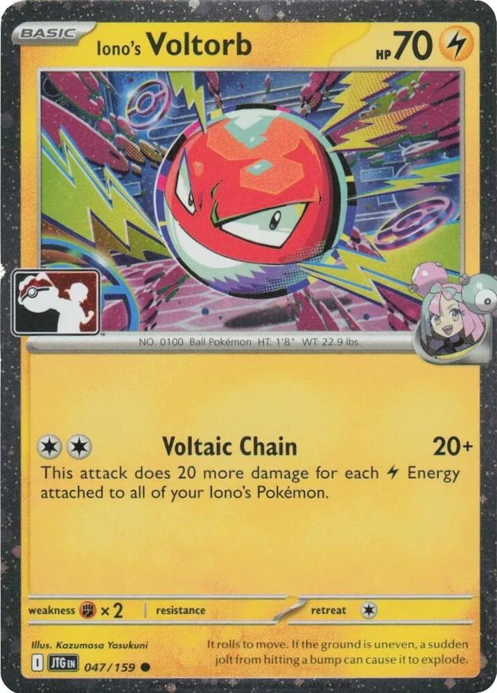 Iono's Voltorb (Cosmos Holo) card front