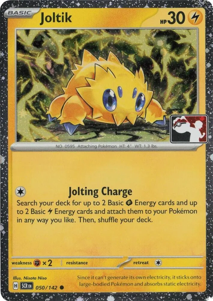 Joltik (Cosmos Holo) card front