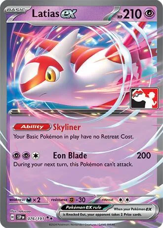 Latias ex card front