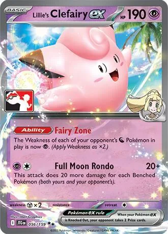 Lillie's Clefairy ex card front