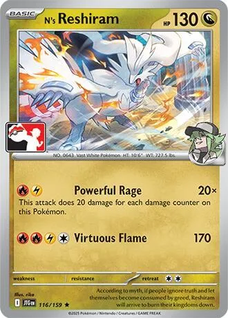 N's Reshiram card front