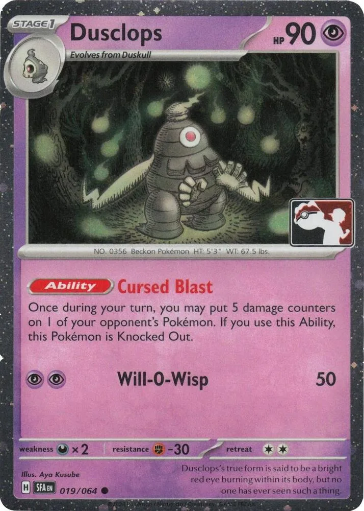 Dusclops (Cosmos Holo) thumbnail