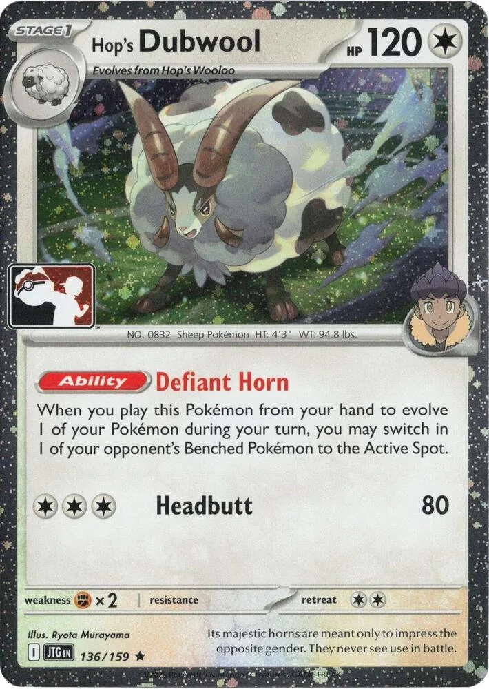 Hop's Dubwool (Cosmos Holo) thumbnail