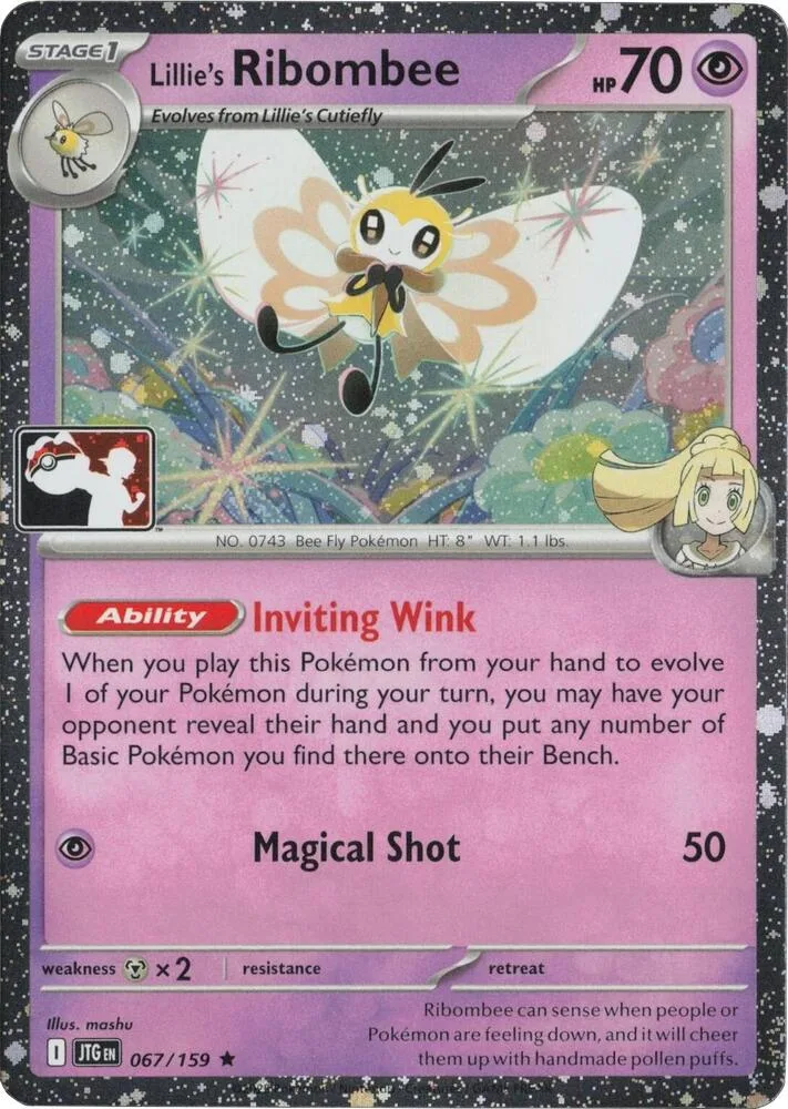 Lillie's Ribombee (Cosmos Holo) thumbnail