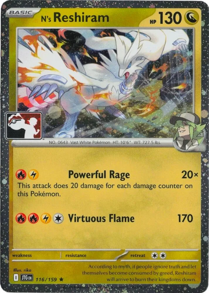 N's Reshiram (Cosmos Holo) thumbnail