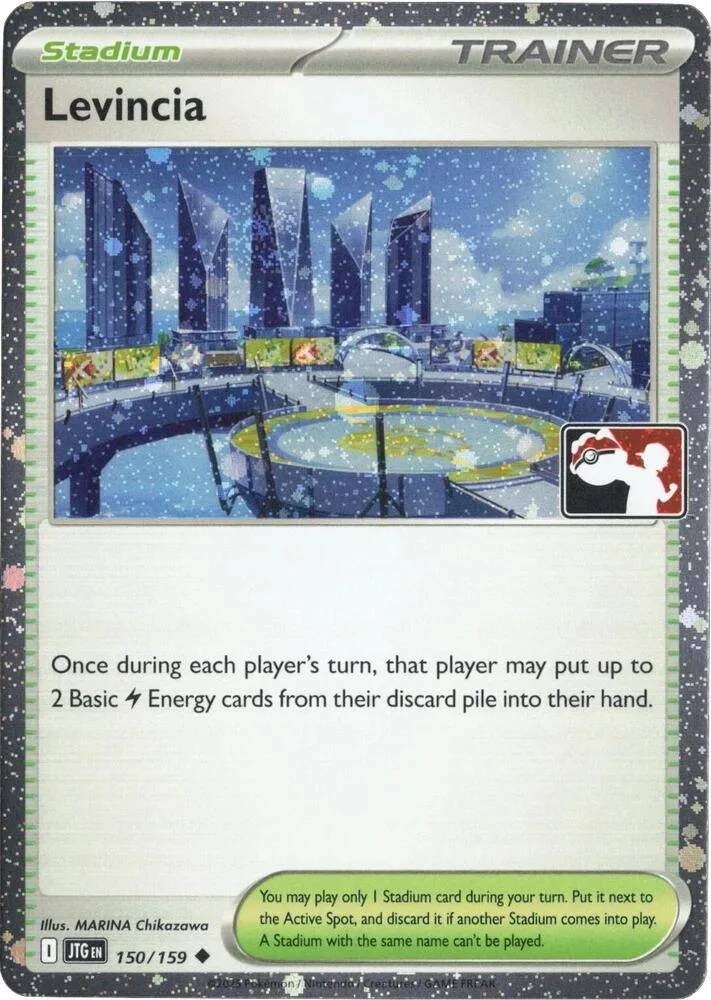 Levincia (Cosmos Holo) thumbnail