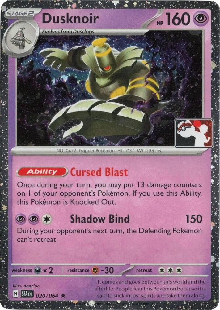 Dusknoir (Cosmos Holo) thumbnail