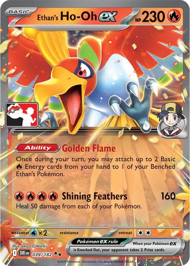 Ethan's Ho-Oh ex card front