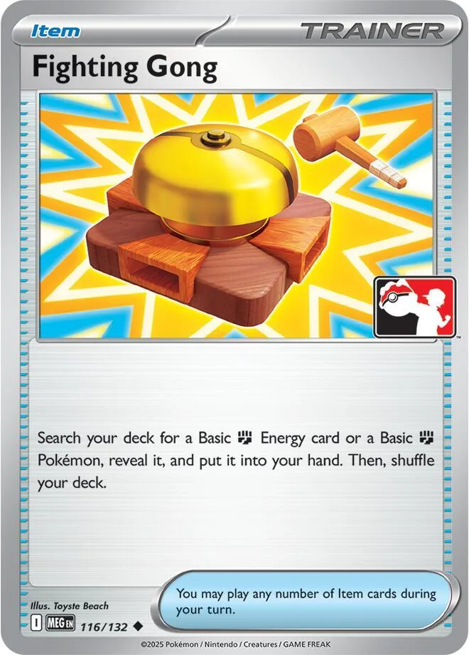 Fighting Gong card front