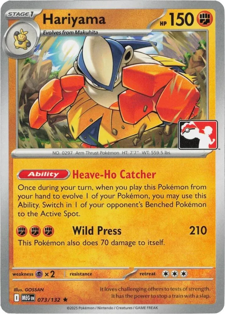 Hariyama card front