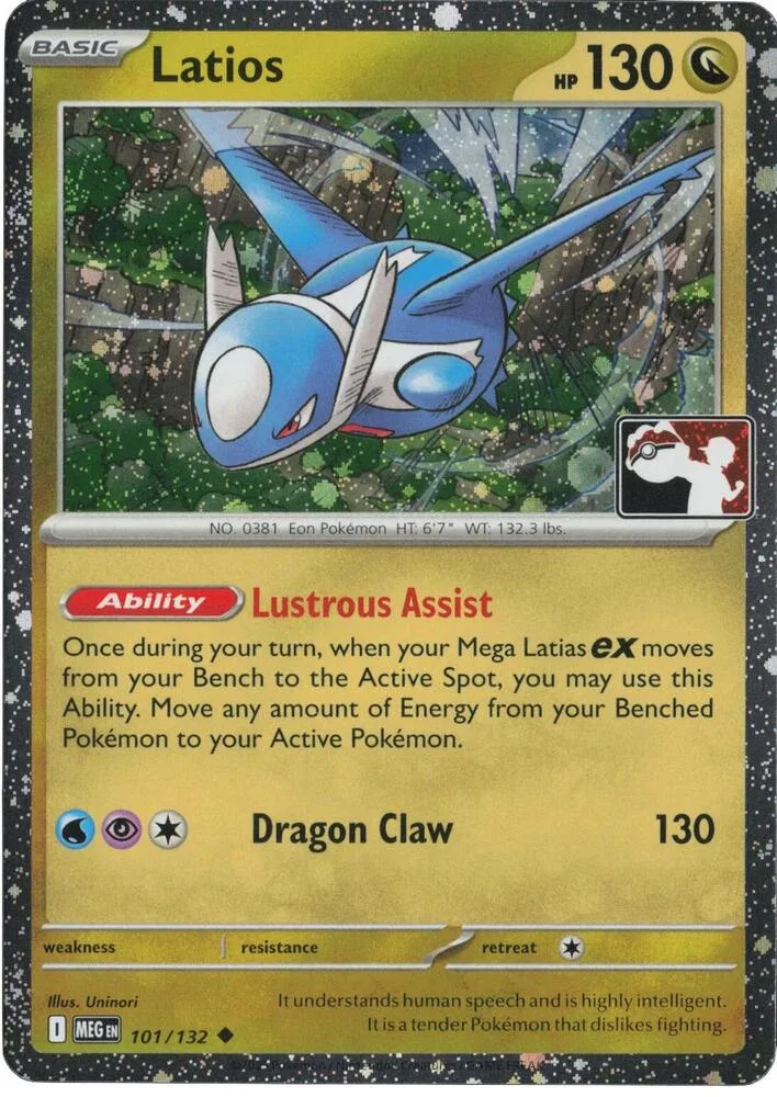 Latios (Cosmos Holo) card front