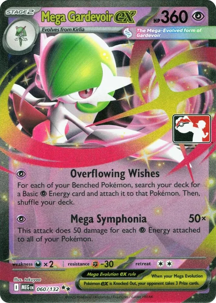 Mega Gardevoir ex card front