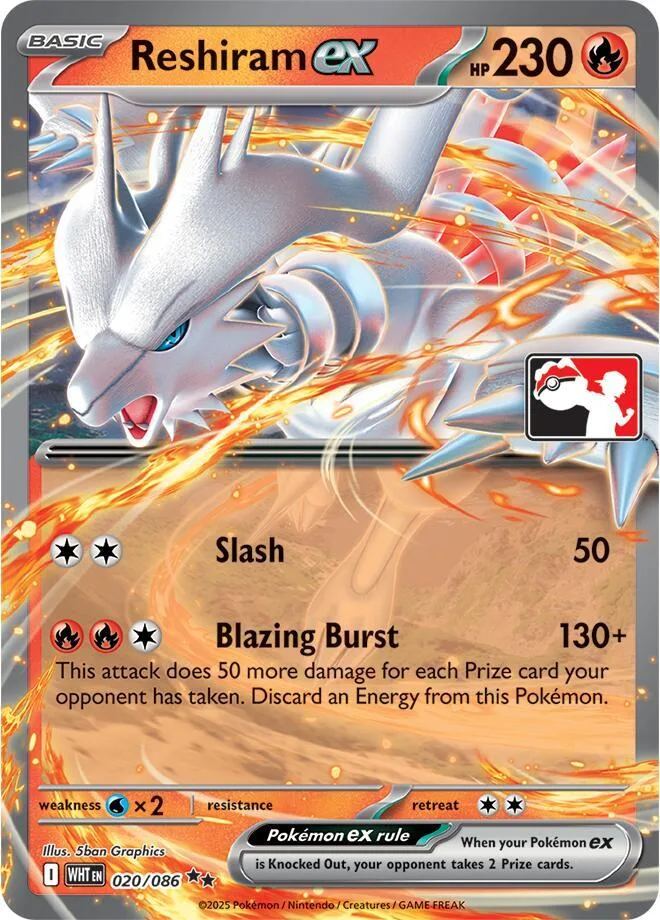 Reshiram ex card front