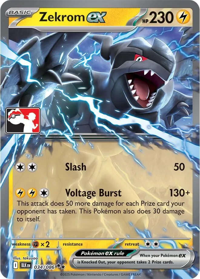 Zekrom ex (Left Stamp) card front