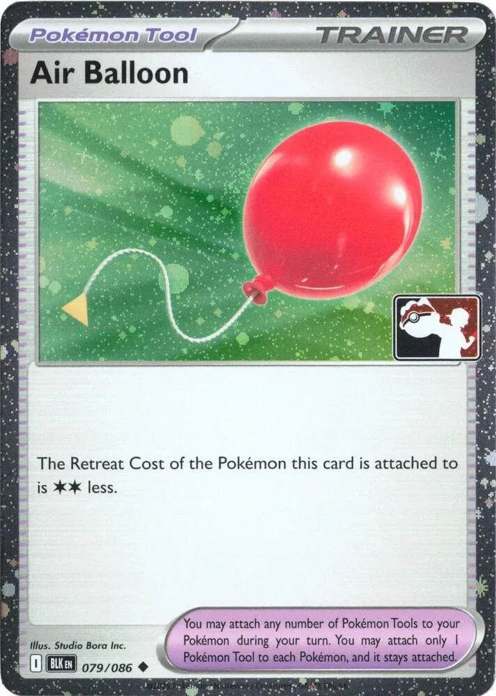 Air Balloon (Cosmos Holo) card front