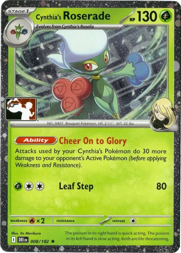 Cynthia's Roserade (Cosmos Holo) thumbnail