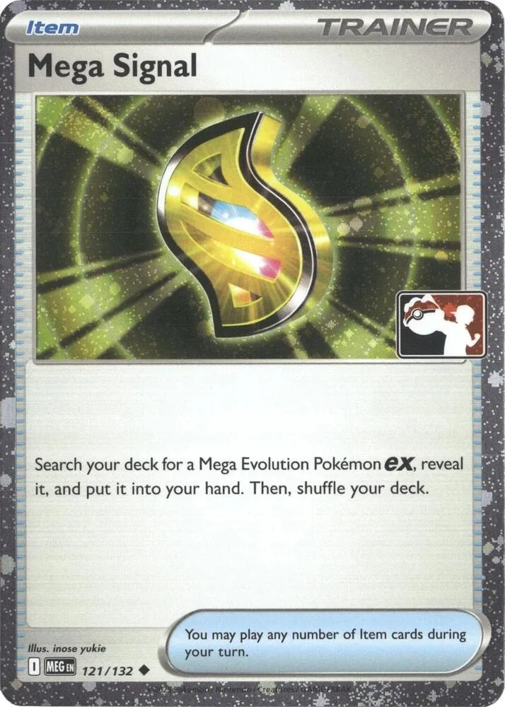 Mega Signal (Cosmos Holo) thumbnail