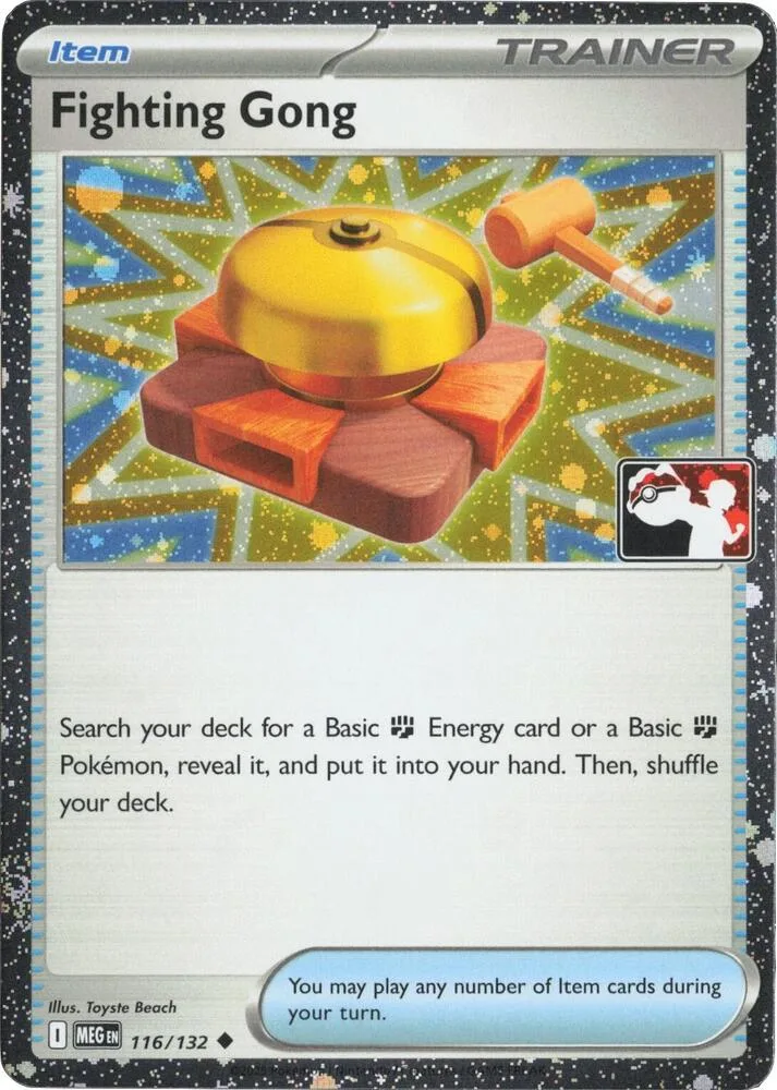 Fighting Gong (Cosmos Holo) thumbnail