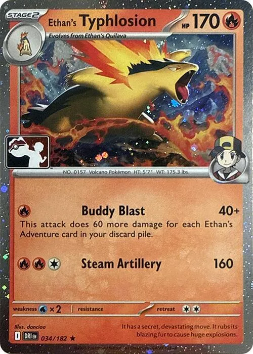 Ethan's Typhlosion (Cosmos Holo) thumbnail
