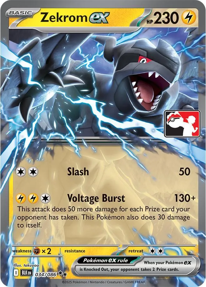 Zekrom ex (Right Stamp) card front