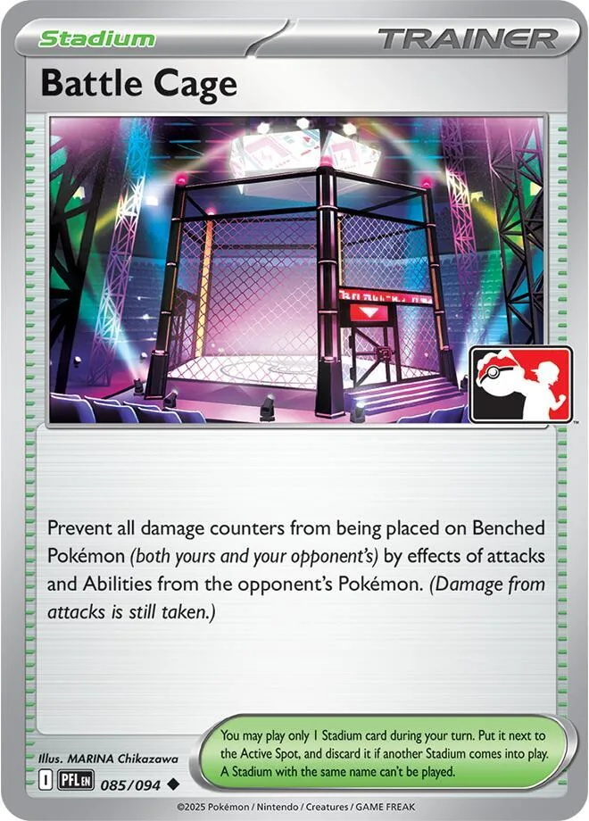 Battle Cage card front