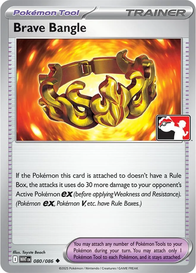 Brave Bangle (Cosmos Holo) card front