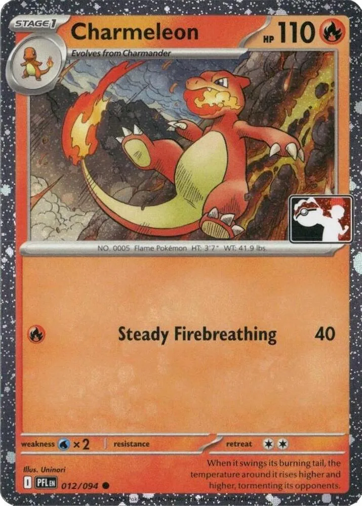 Charmeleon (Cosmos Holo) thumbnail