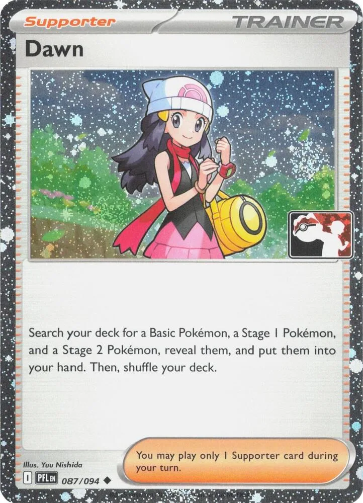 Dawn (Cosmos Holo) thumbnail