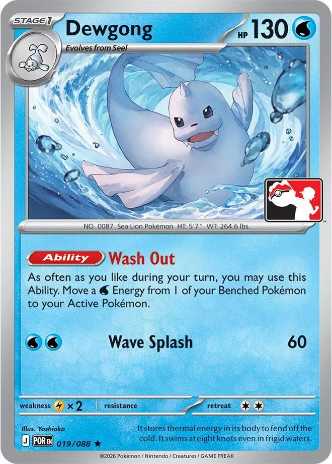 Dewgong card front