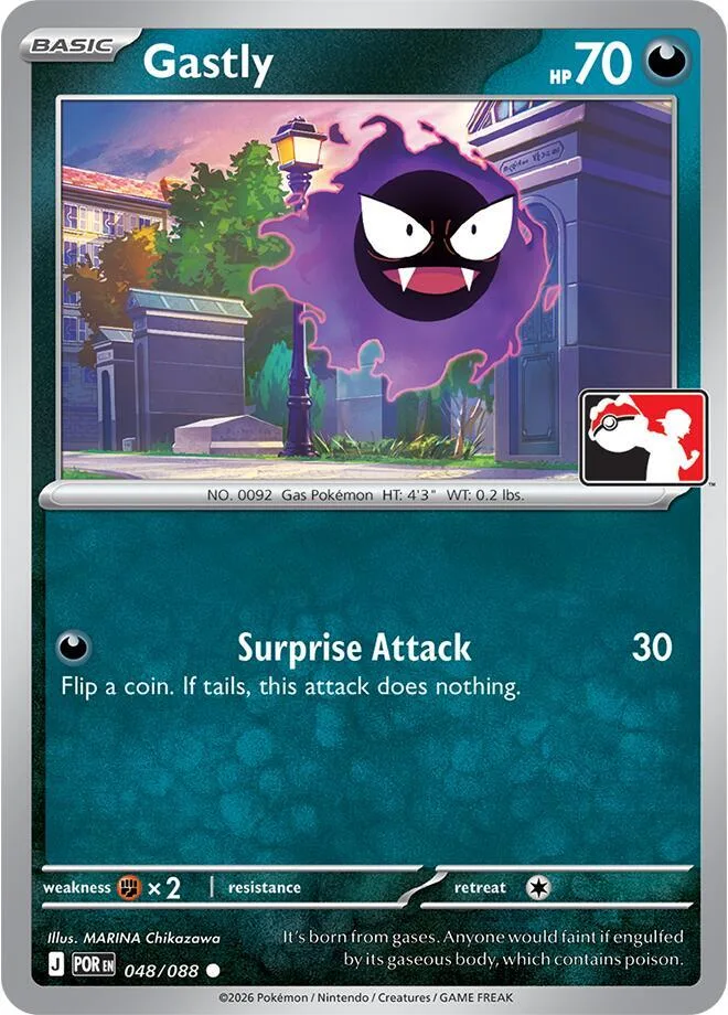 Gastly card front