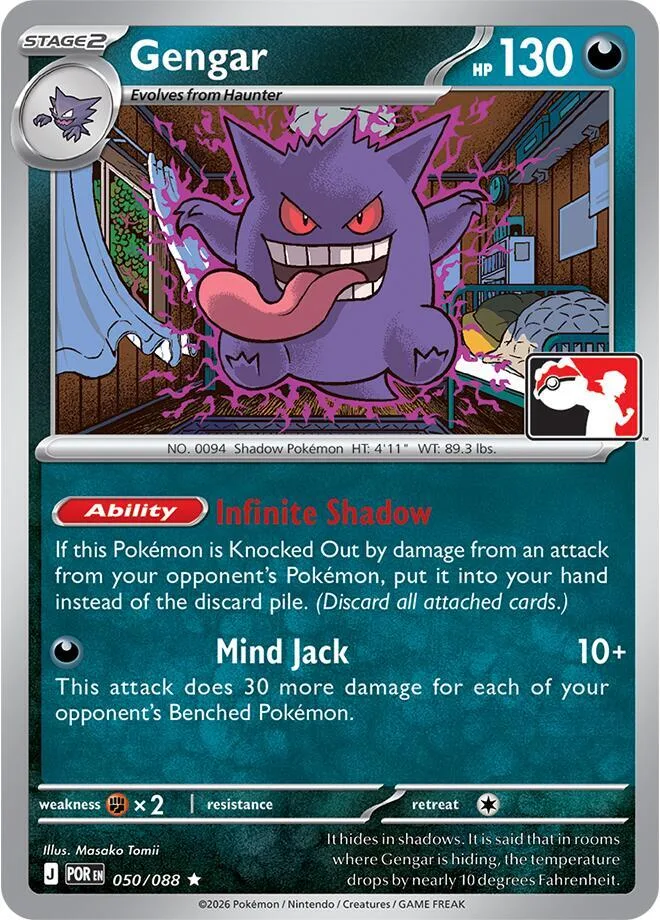 Gengar card front