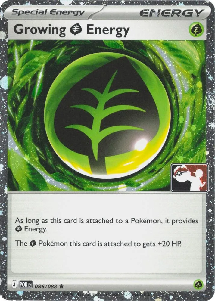 Growing Grass Energy (Cosmos Holo) thumbnail