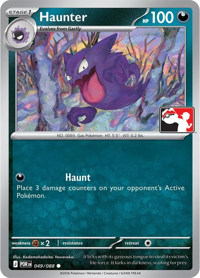 Haunter card front