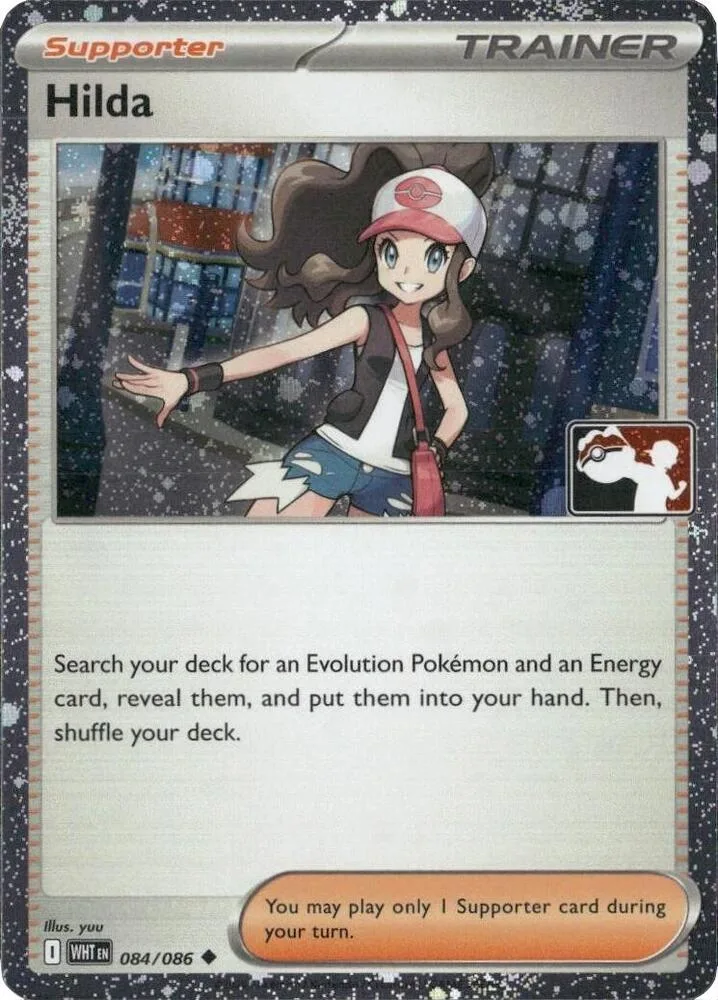 Hilda (Cosmos Holo) thumbnail