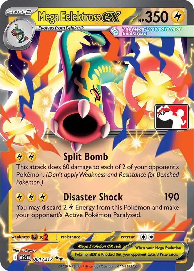 Mega Eelektross ex card front