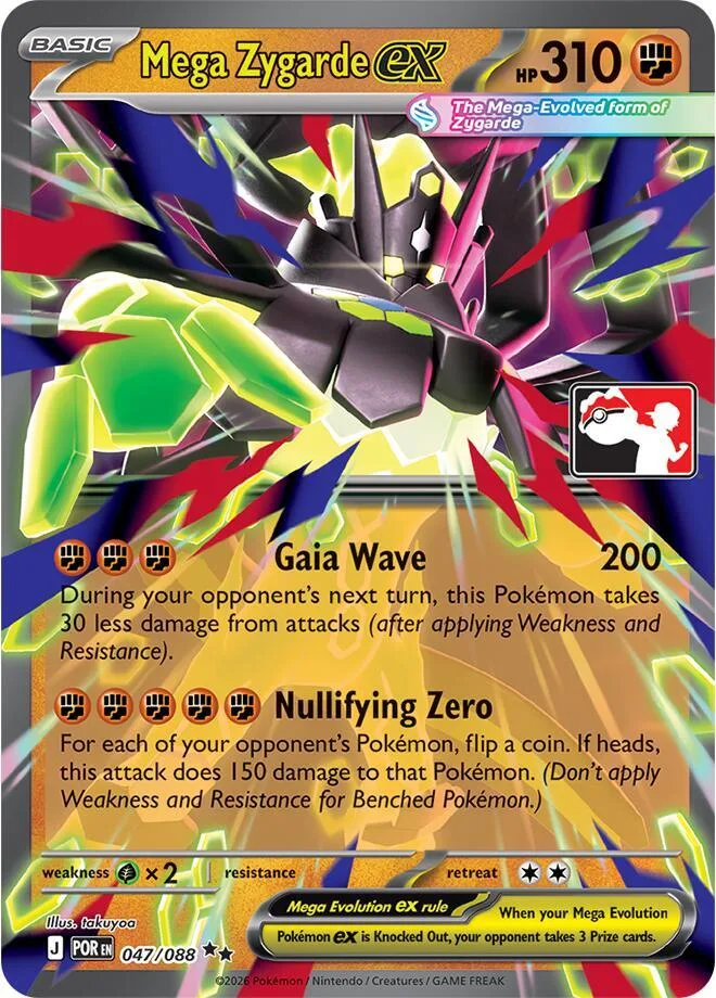 Mega Zygarde ex card front