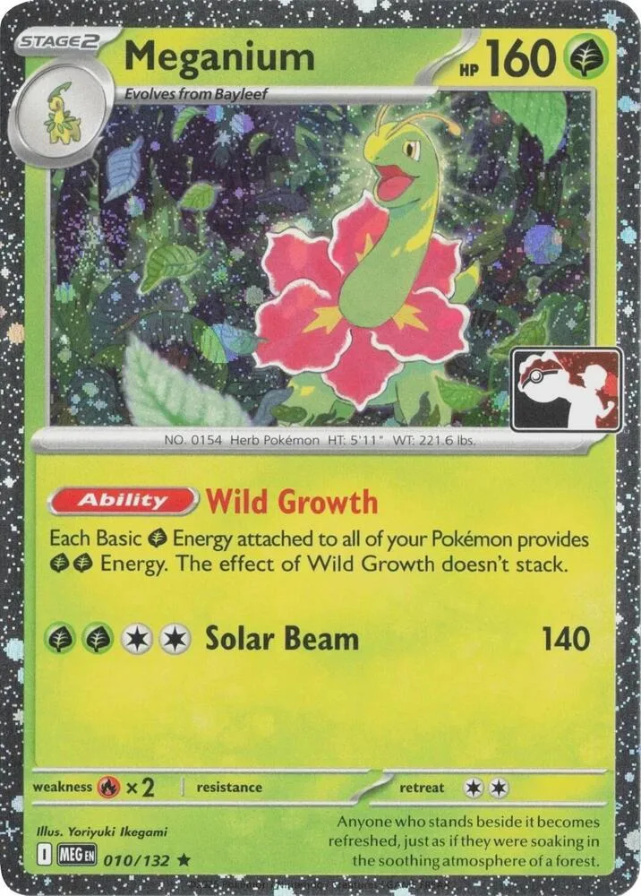 Meganium (Cosmos Holo) thumbnail