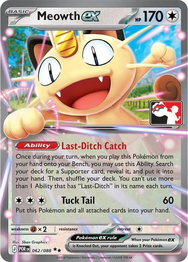 Meowth ex card front