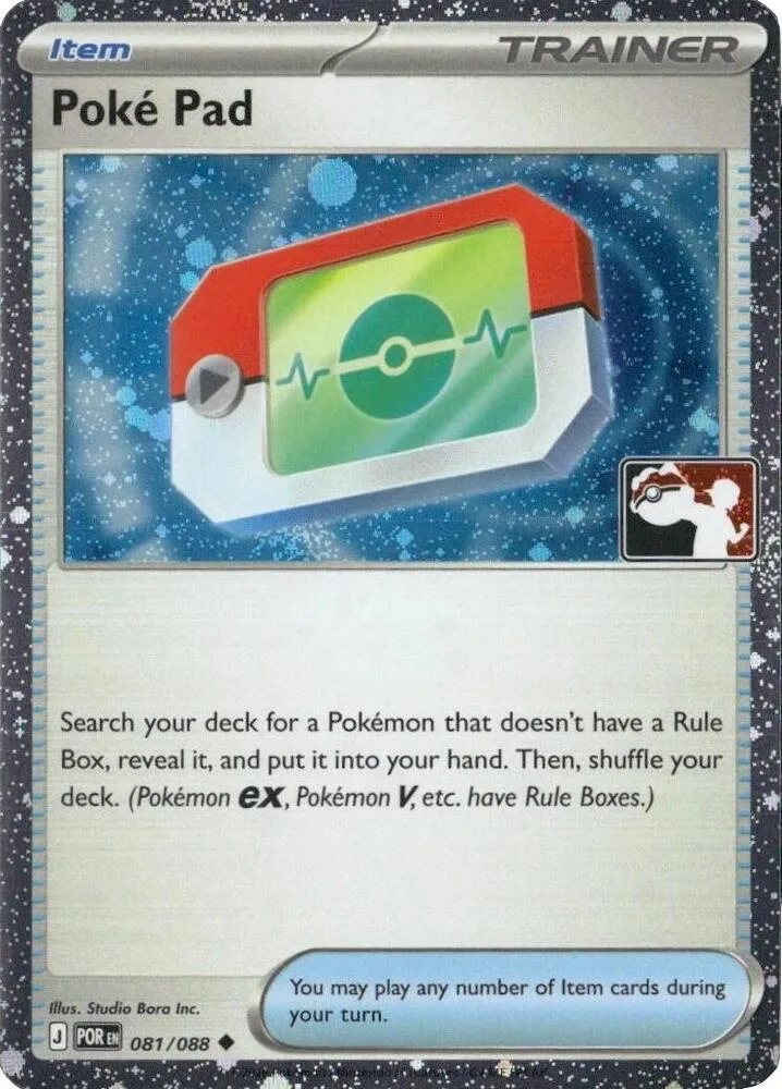Poke Pad (Cosmos Holo) card front
