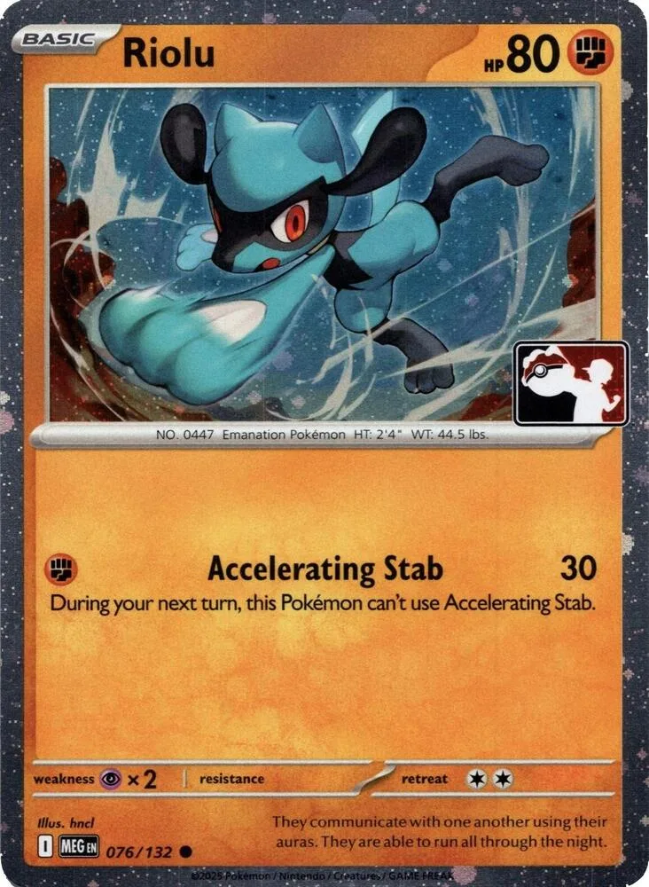 Riolu (Cosmos Holo) card front