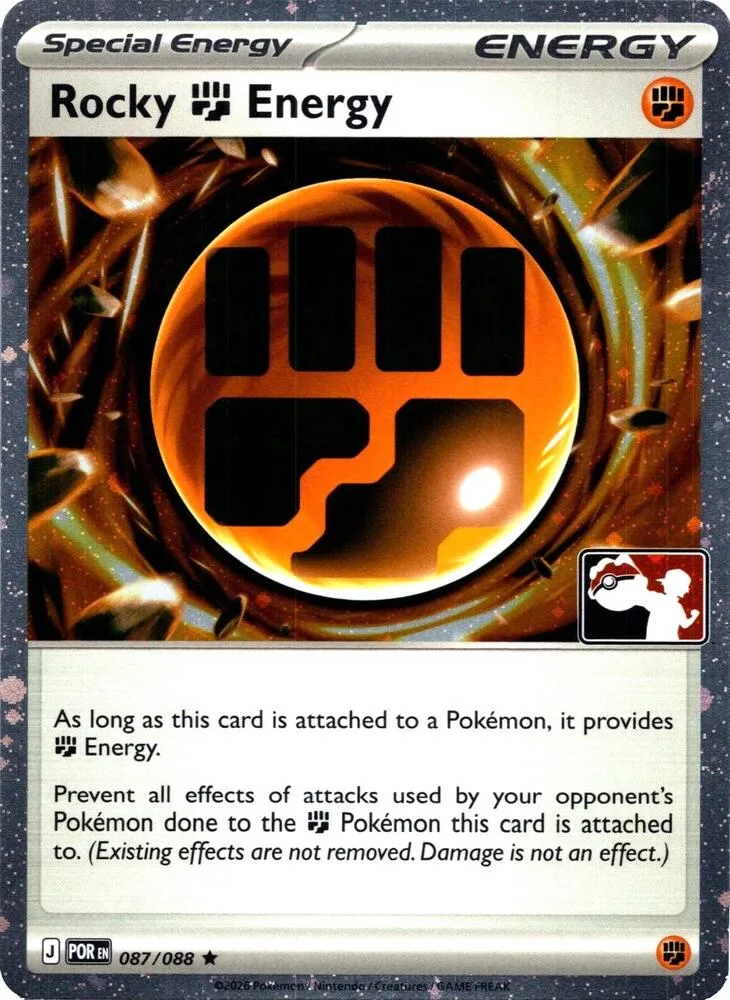 Rocky Fighting Energy (Cosmos Holo) thumbnail