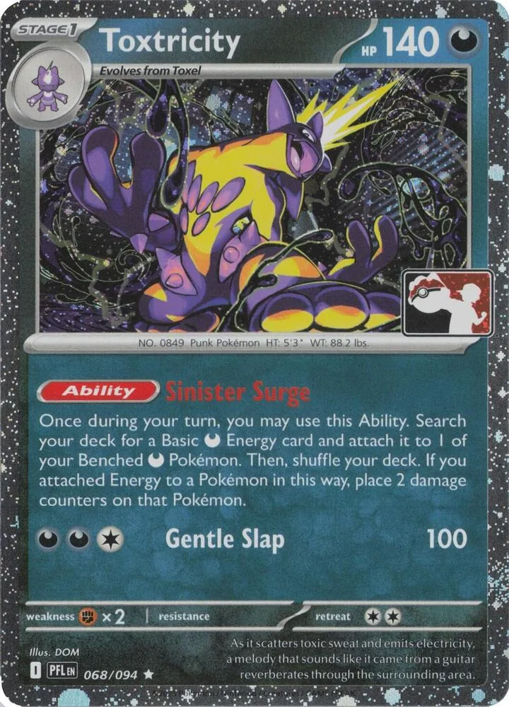 Toxtricity (Cosmos Holo) thumbnail
